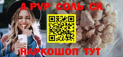 мефедрон мука Краснокаменск