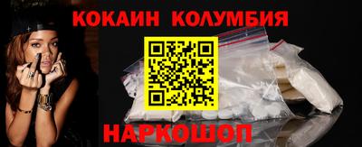 мефедрон мука Краснокаменск