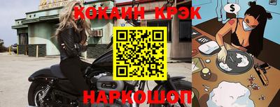 хмурый Краснодар