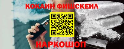 хмурый Краснодар