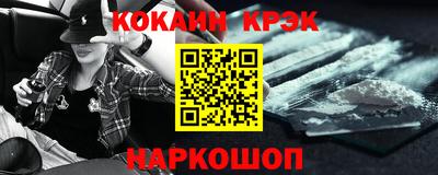 гидропоника Краснознаменск