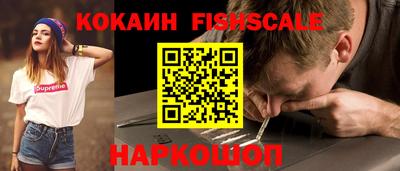 гидропоника Краснознаменск