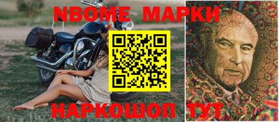 хмурый Краснодар