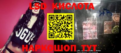 хмурый Краснодар
