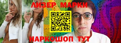 хмурый Краснодар