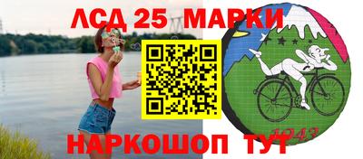 гидропоника Краснознаменск