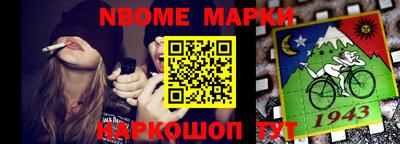гидропоника Краснознаменск