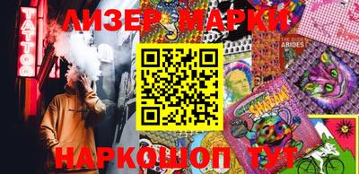 мефедрон мука Краснокаменск