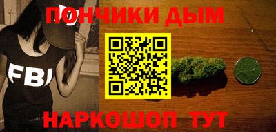 гидропоника Краснознаменск