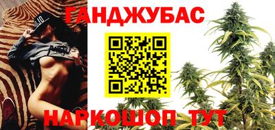 мефедрон мука Краснокаменск