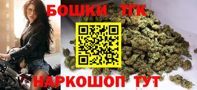 гидропоника Краснознаменск