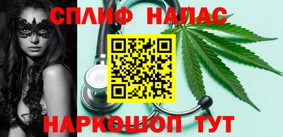 таблы Кунгур