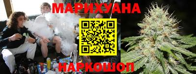 мефедрон мука Краснокаменск