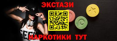гидропоника Краснознаменск