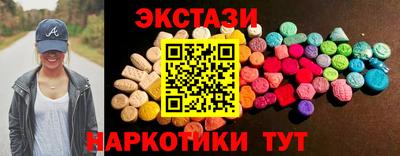 мефедрон мука Краснокаменск