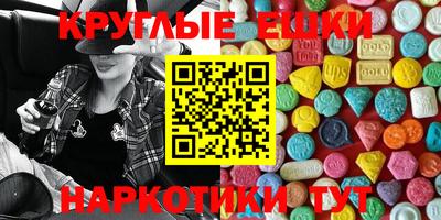 хмурый Краснодар