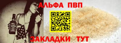 хмурый Краснодар