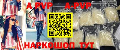 мефедрон мука Краснокаменск