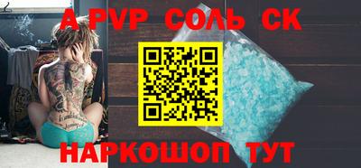 хмурый Краснодар