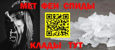мефедрон мука Краснокаменск