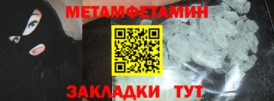 хмурый Краснодар
