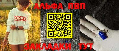хмурый Краснодар