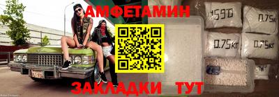 гидропоника Краснознаменск