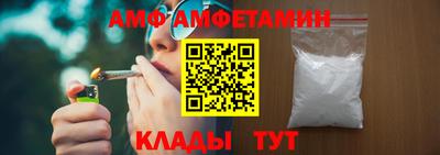 хмурый Краснодар