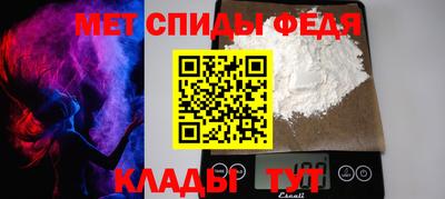 гидропоника Краснознаменск
