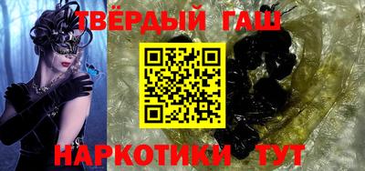 мефедрон мука Краснокаменск