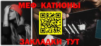 хмурый Краснодар