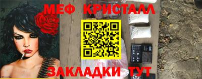 винт Кумертау
