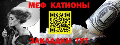 гидропоника Краснознаменск