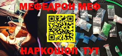 хмурый Краснодар