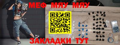 хмурый Краснодар
