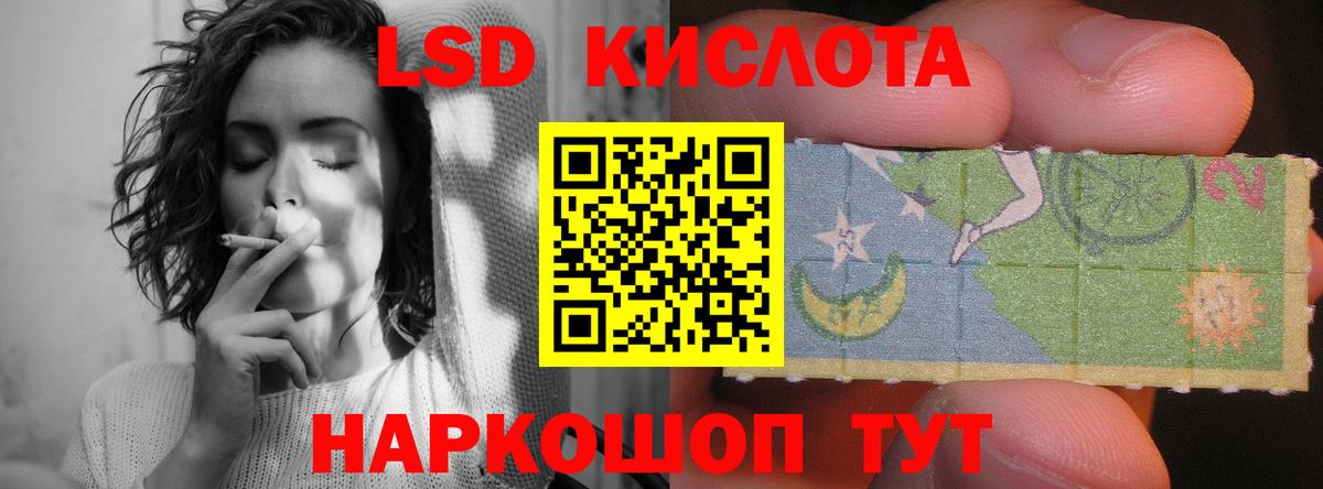 МАРИХУАНА Кемерово